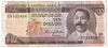 Barbados 1973 10 Dollar Note, Pick #33a, VF