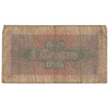 Faeroe Islands 1940 1 Krone Note, Pick #9, VG