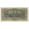 Greece 1943 25,000 Drachmai Note, Pick #123a, VF