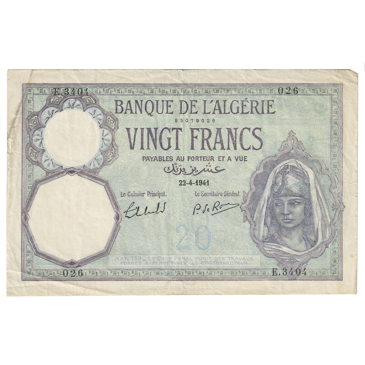 Algeria 1941 20 Francs Note, Pick #78C, VF-EF