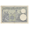 Algeria 1941 20 Francs Note, Pick #78C, VF-EF