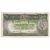 Australia 1 Pound Note, Pick #30a, F