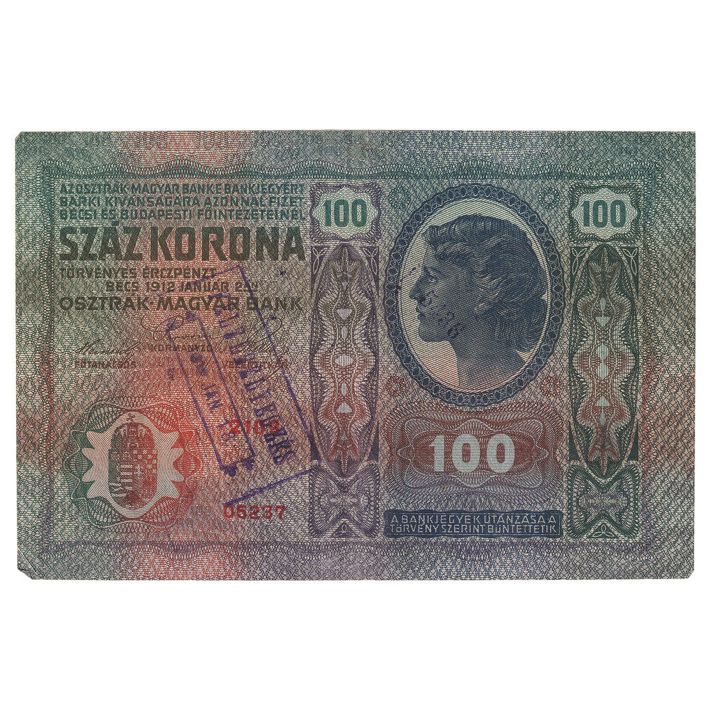 Austria 1912 100 Kronen Note, Pick #12, EF