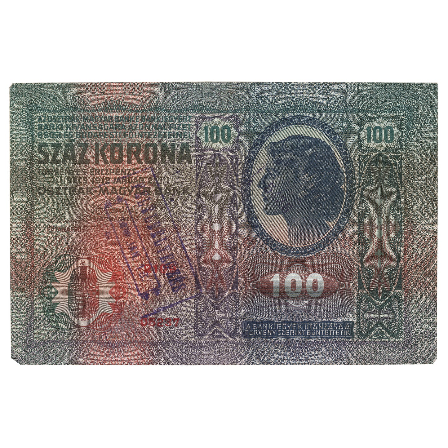 Austria 1912 100 Kronen Note, Pick #12, EF
