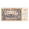 Austria 1950 10 Schilling Note, Pick #128, F-VF