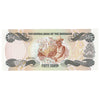 Bahamas L.1974 (1984) 1/2 Dollar Note, Pick #42a, UNC