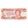 Bahamas L.1974 (1984) 5 Dollar Note, Pick #45b, EF-AU