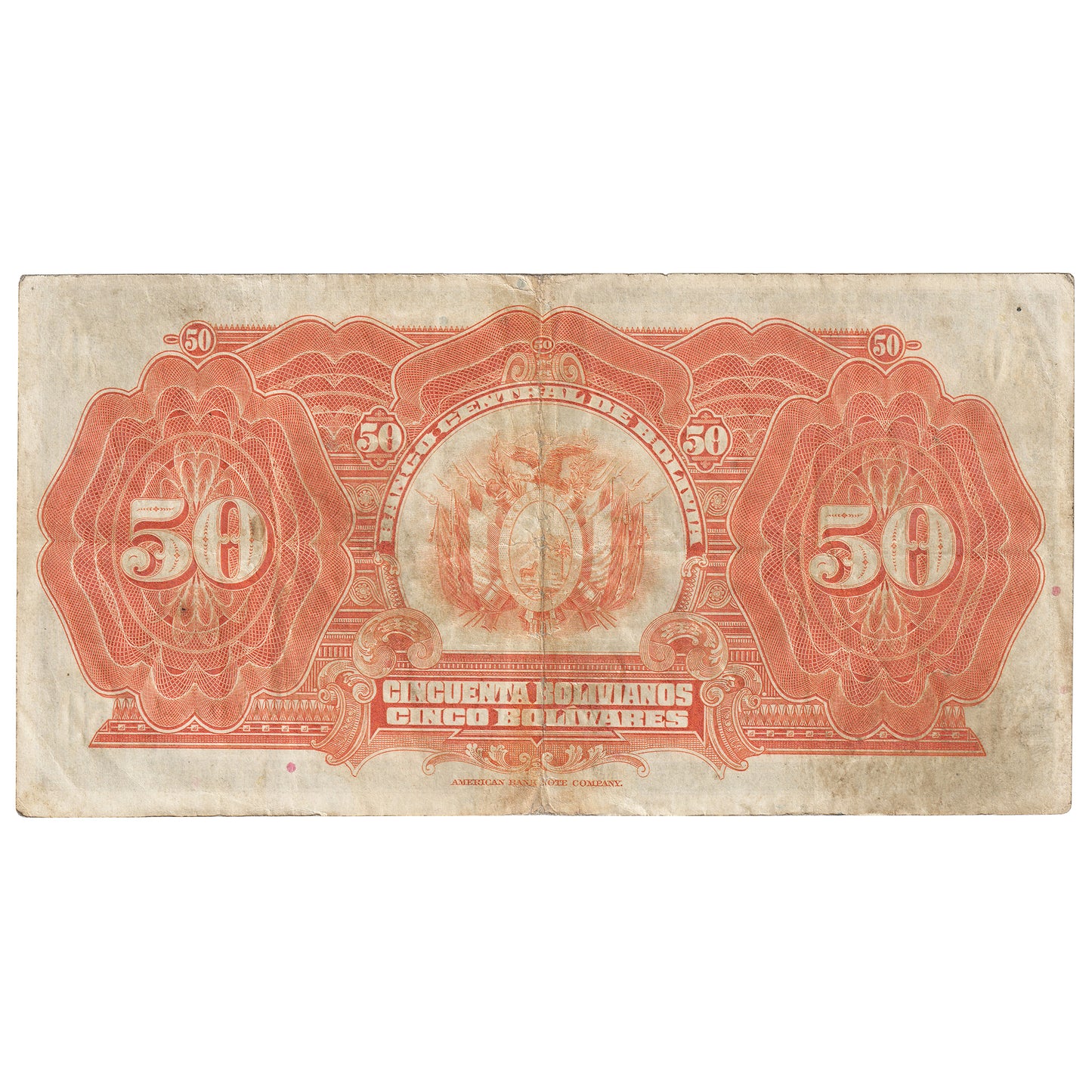 Bolivia L.1928 50 Bolivianos Note, Pick #124a, VF