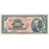 Brazil 10 Cruzeiros Novos Note, Pick #188b, VF