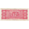 Brazil 10 Cruzeiros Novos Note, Pick #188b, VF