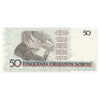 Brazil 50 Cruzeiros Novos Note, Pick 219b, UNC