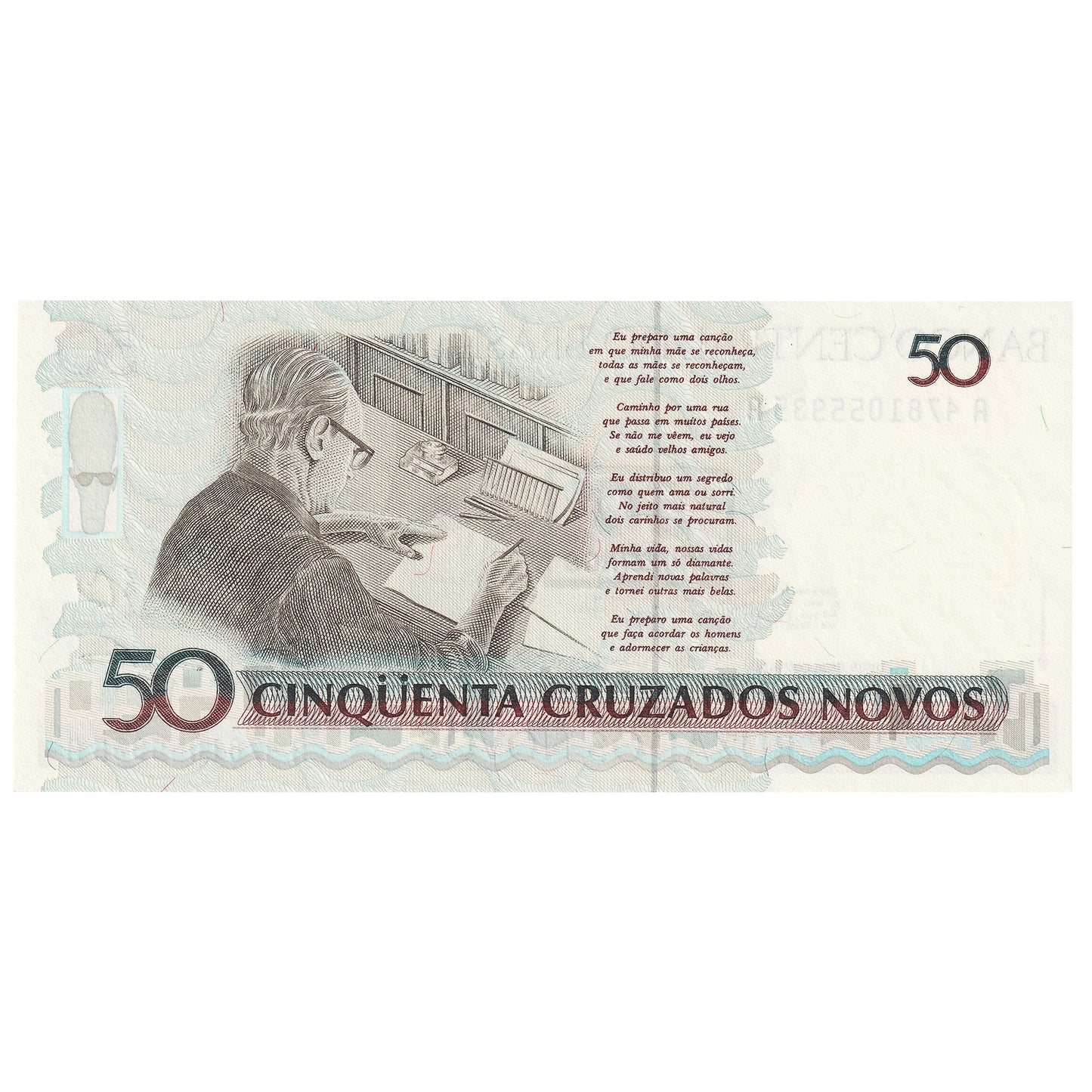 Brazil 50 Cruzeiros Novos Note, Pick 219b, UNC