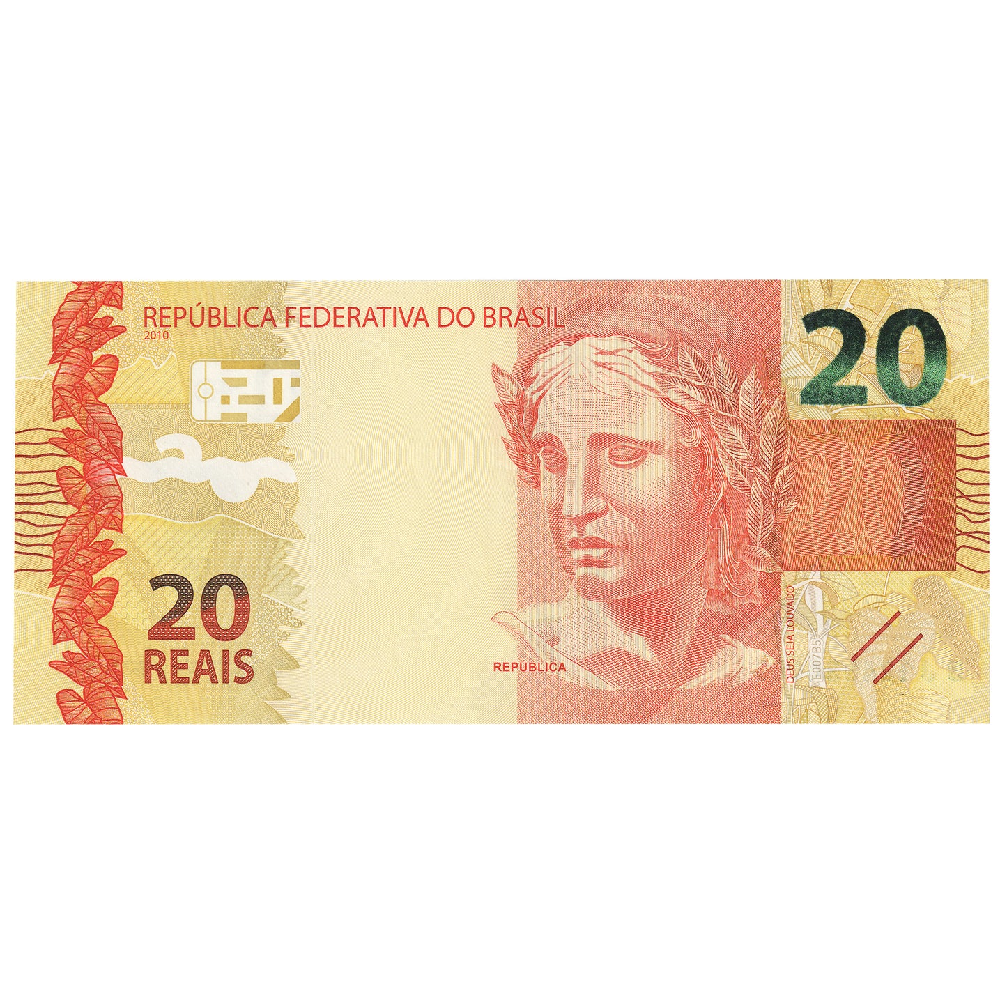 Brazil 2010 20 Reais Note, Pick #255a, UNC