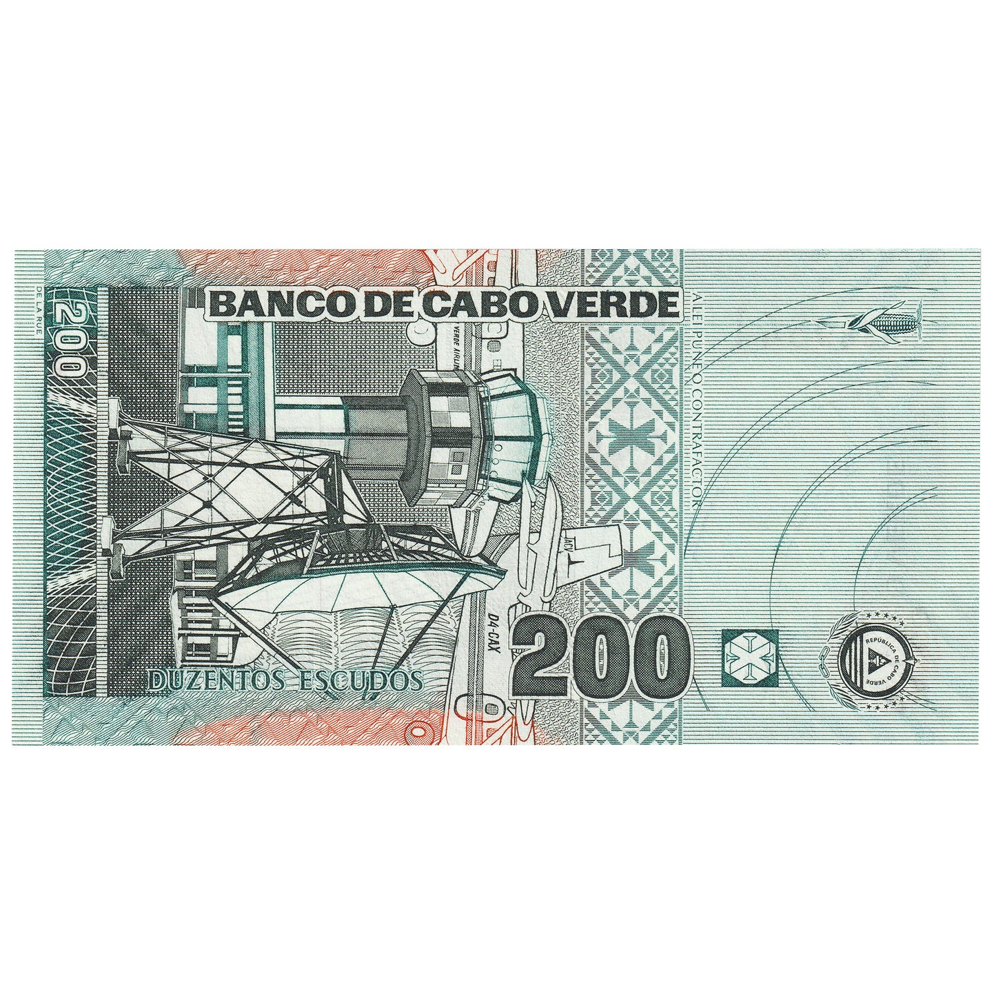 Cape Verde 2005 200 Escudos Note, Pick #68a, UNC