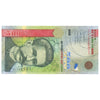Cape Verde 2007 500 Escudos Note, Pick #69a, UNC