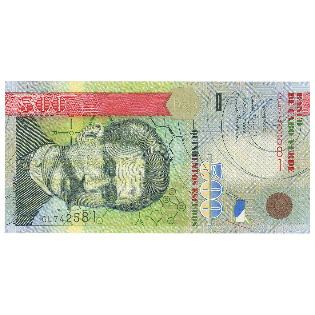 Cape Verde 2007 500 Escudos Note, Pick #69a, UNC