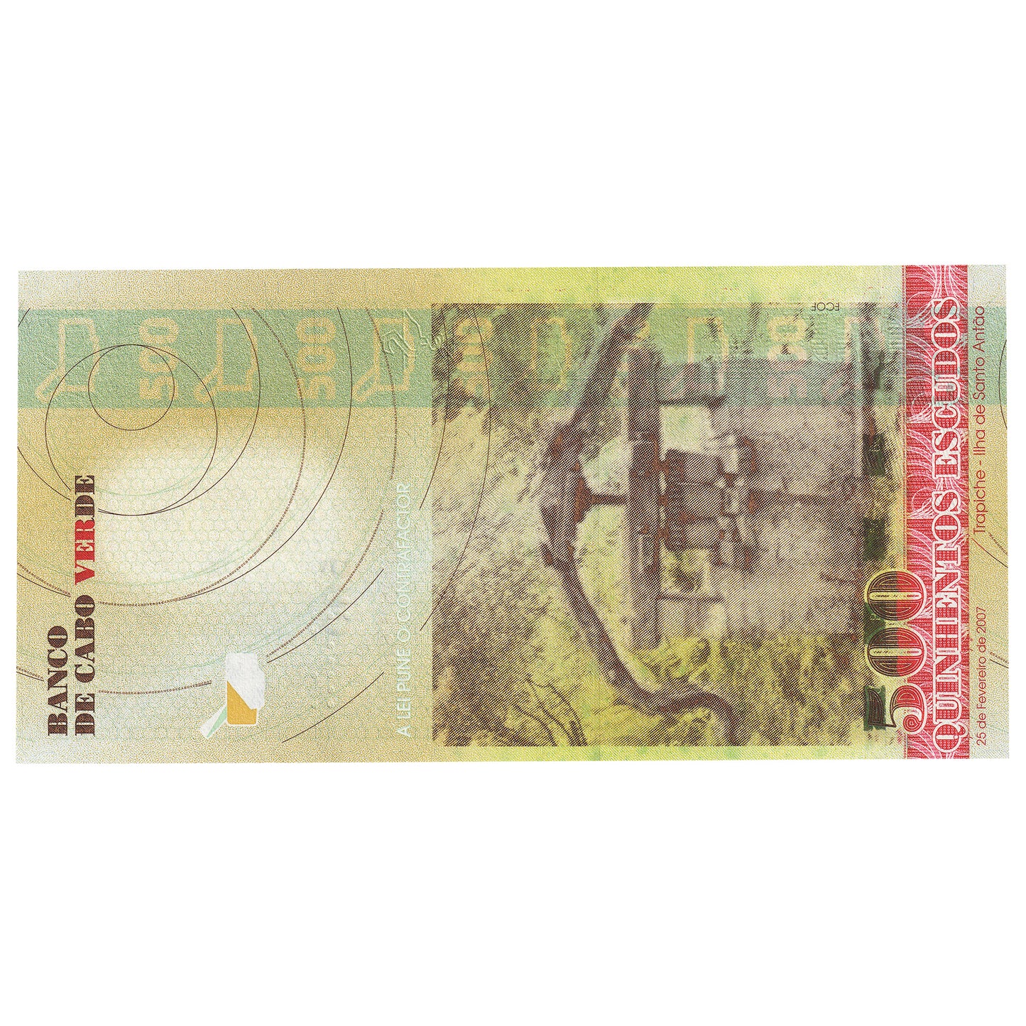 Cape Verde 2007 500 Escudos Note, Pick #69a, UNC