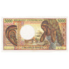 Central African Republic (1984) 5000 Franc Note, Pick #12b, Sign 14, VF-EF