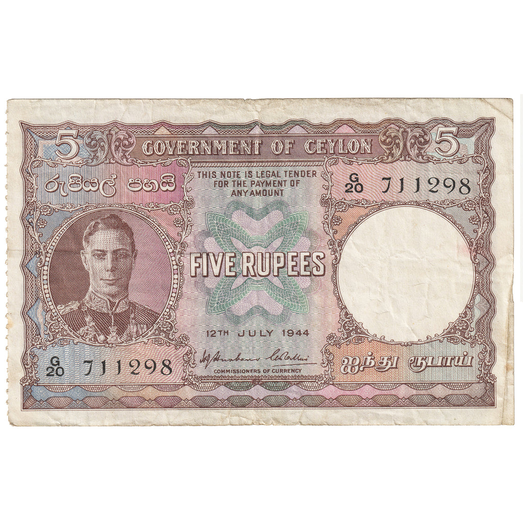 Ceylon 1944 5 Rupee Note, Pick #36a, VF