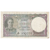 Ceylon 1945 1 Rupee Note, Pick #34, VF