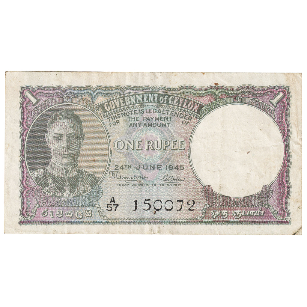 Ceylon 1945 1 Rupee Note, Pick #34, VF
