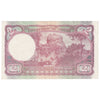 Ceylon 1945 2 Rupee Note, Pick #35a, EF