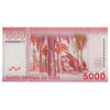 Chile 2009 5000 Peso Note, Pick #163a, UNC