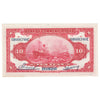 China Shanghai 1914 10 Yuan Note, Pick #118o, UNC