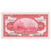 China Shanghai 1914 10 Yuan Note, Pick #118p, UNC