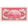 China Shanghai 1914 10 Yuan Note, Pick #118p, EF