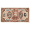 Republic of China 1923 10 Dollar Note, Pick #176d, EF