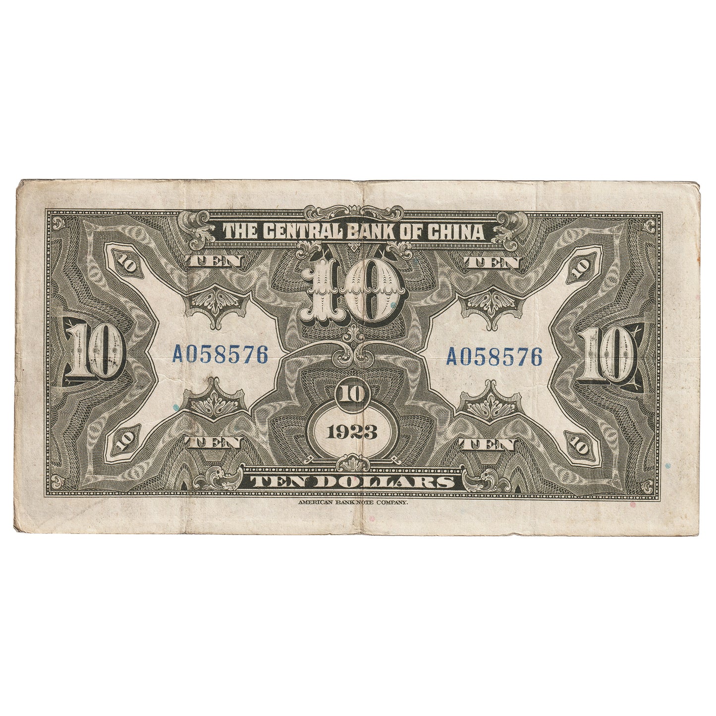 Republic of China 1923 10 Dollar Note, Pick #176e, VF-EF