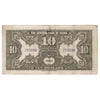 Republic of China 1923 10 Dollar Note, Pick #176d, VF