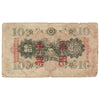 Japanese Occupied China 1938 10 Yuan Note, Pick #m27, VF