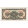 Republic of China 1941 5 Yuan Note, Pick #157a, UNC