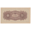 China (1945) 100 Yuan, Pick #J88a, AU