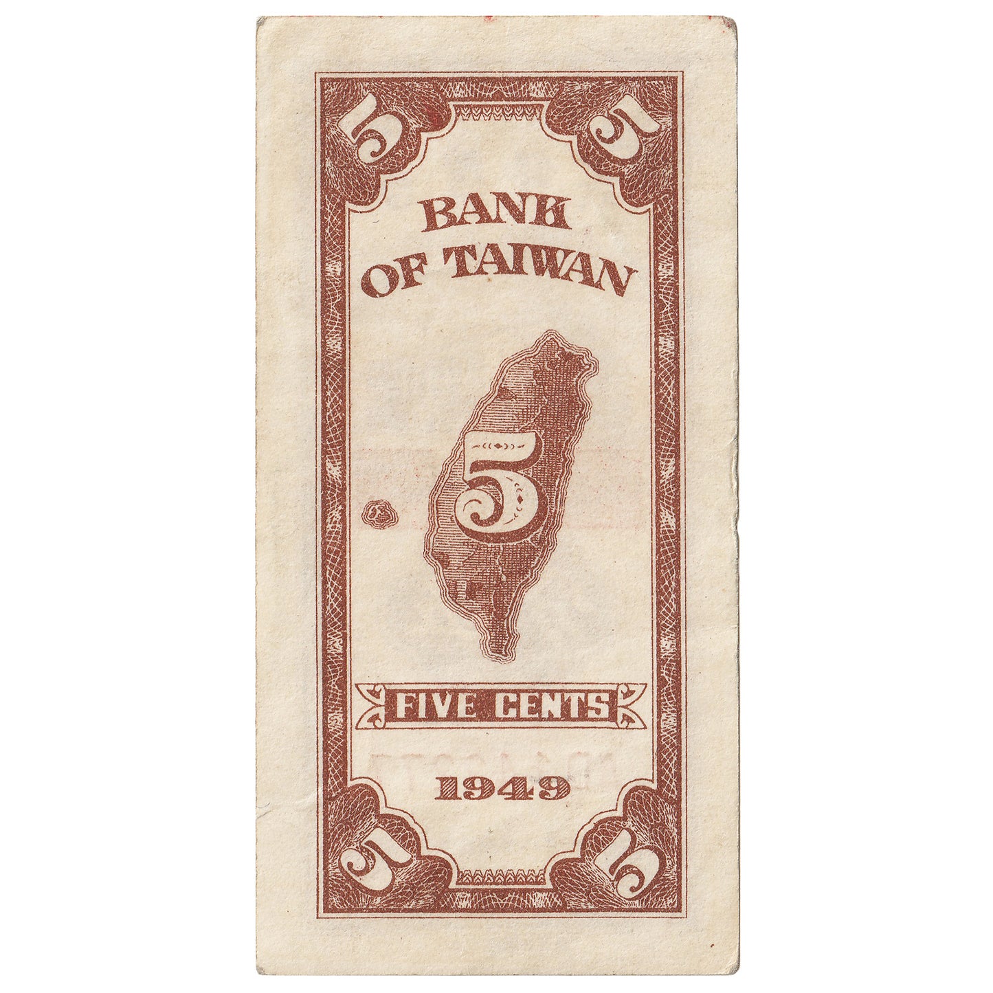 China Taiwan 1949 5 Cent Note, Pick #1947, AU