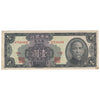 Republic of China 1949 1 Dollar Note, Pick #441, Canton, EF