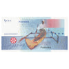 Comoros 2005 1,000 Franc Note, Pick #16b, UNC