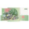 Comoros 2005 2000 Franc Note, Pick #17, UNC