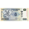 Democratic Republic of the Congo 2013 500 Franc Note, Pick #96C, UNC
