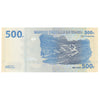Democratic Republic of the Congo 2013 500 Franc Note, Pick #96C, UNC