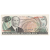 Costa Rica 1990 100 Colones Note, Pick #254, UNC