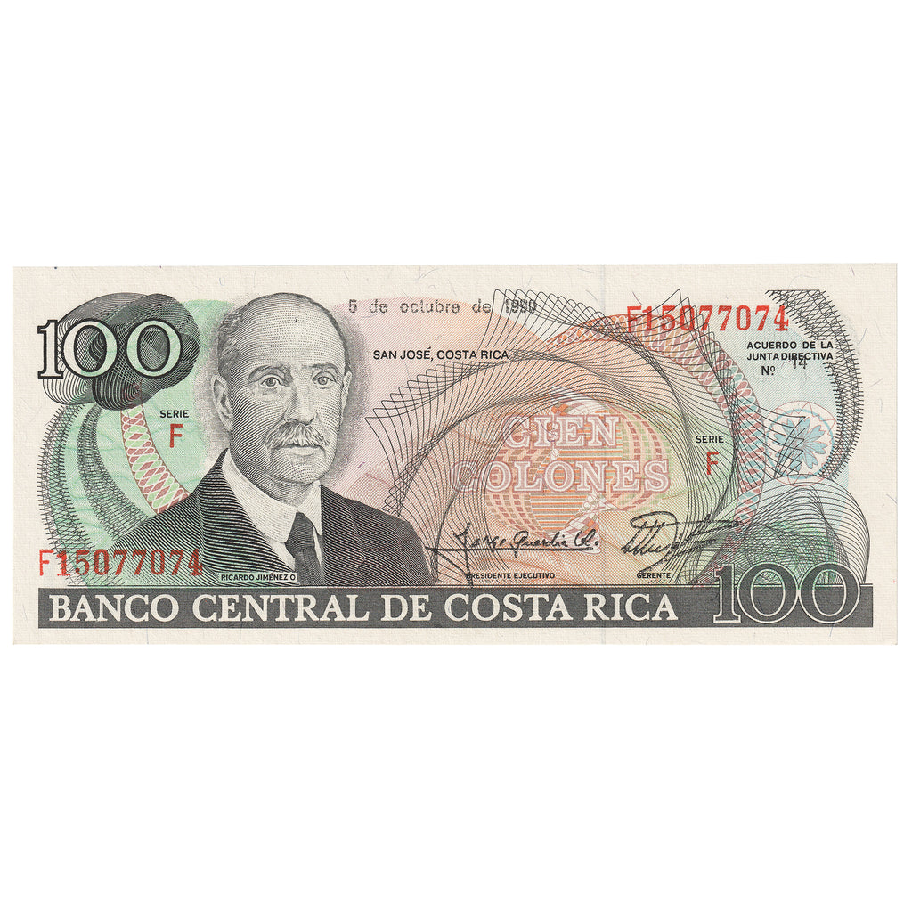 Costa Rica 1990 100 Colones Note, Pick #254, UNC