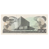 Costa Rica 1990 100 Colones Note, Pick #254, UNC
