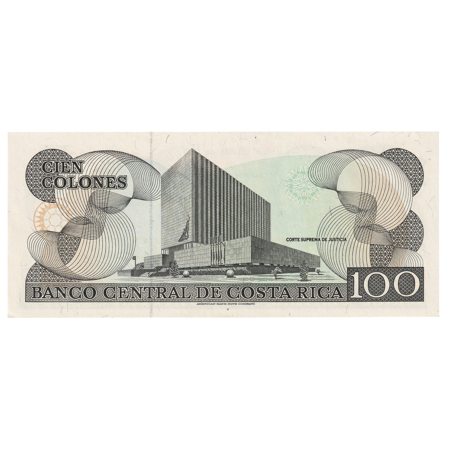 Costa Rica 1990 100 Colones Note, Pick #254, UNC
