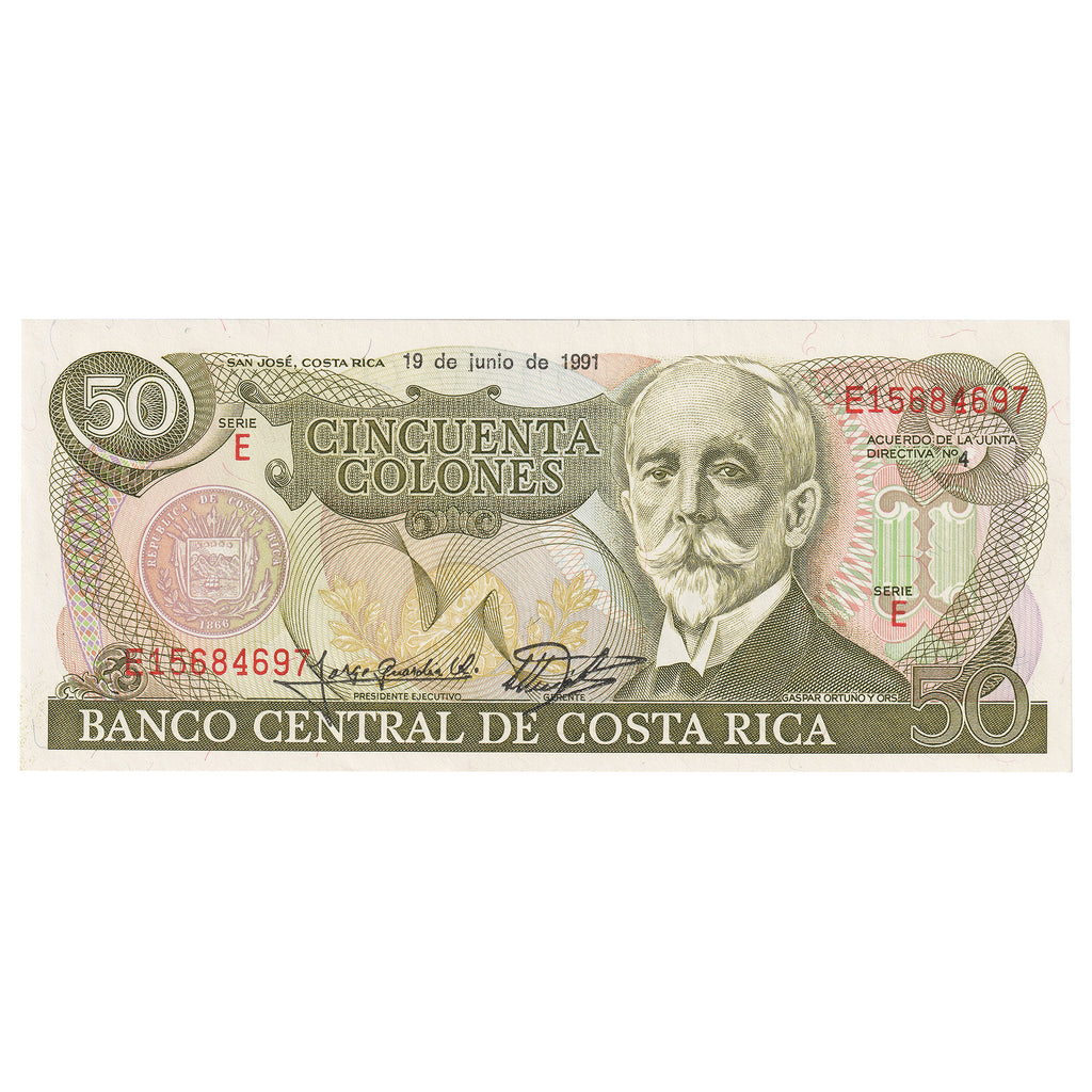 Costa Rica 1991 50 Colones Note, Pick #257a, UNC