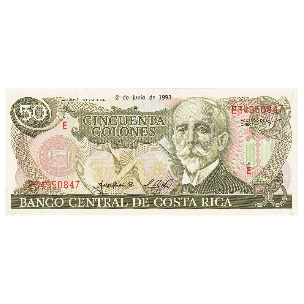 Costa Rica 1993 50 Colones Note, Pick #257a, UNC