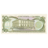 Costa Rica 1993 50 Colones Note, Pick #257a, UNC
