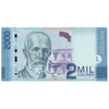 Costa Rica 2009 2000 Colones Note, Pick #275b, UNC